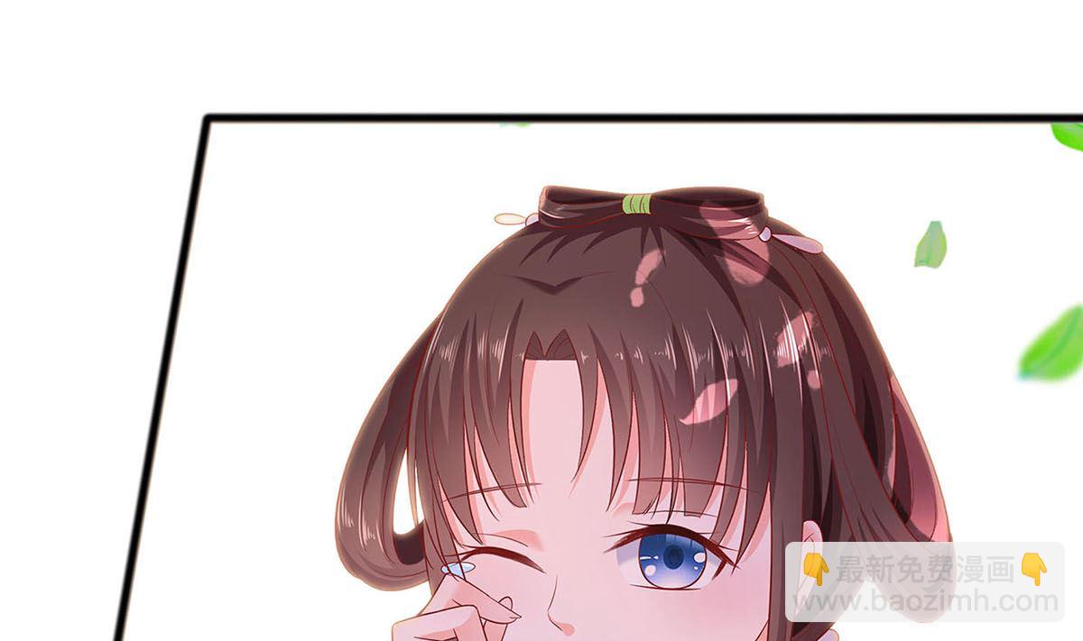 第2话 不断的情(1/2)-第2话