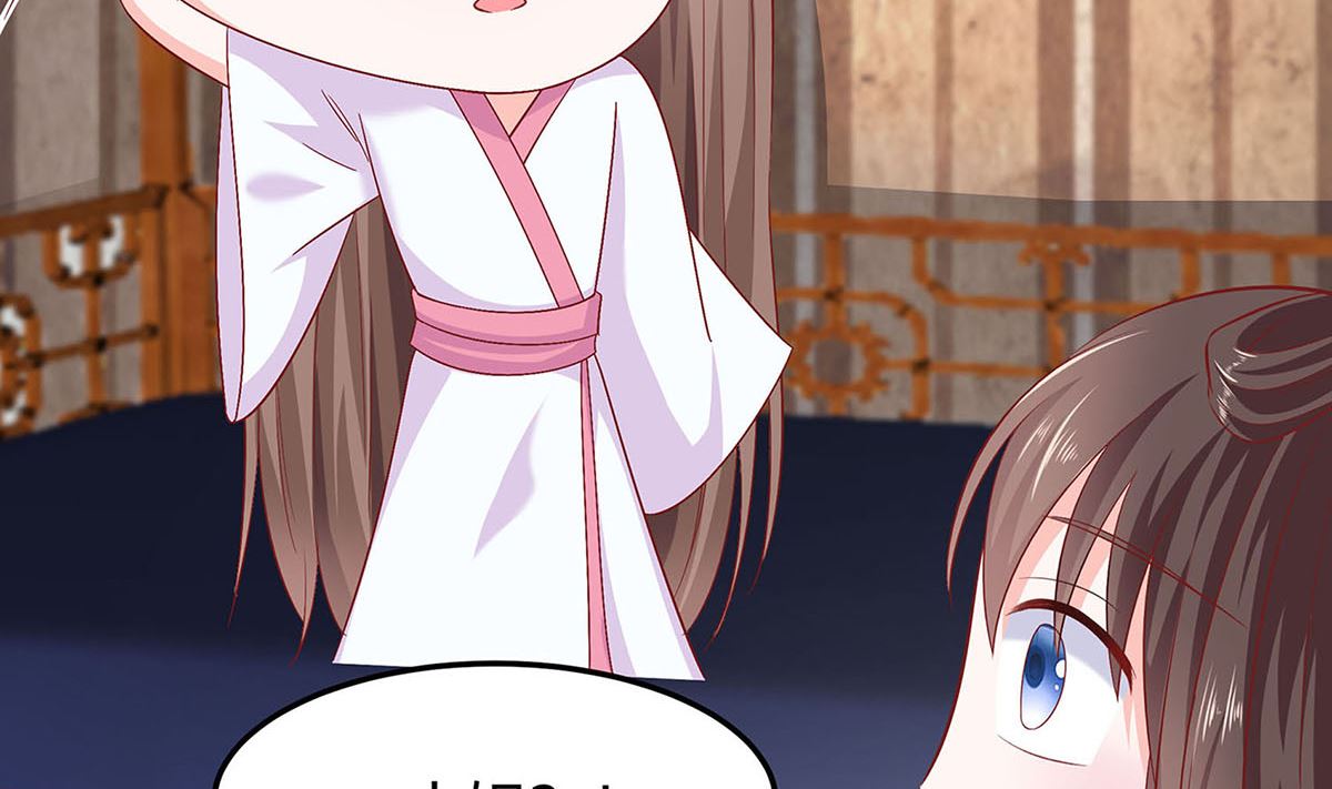 第2话 不断的情(1/2)-第2话