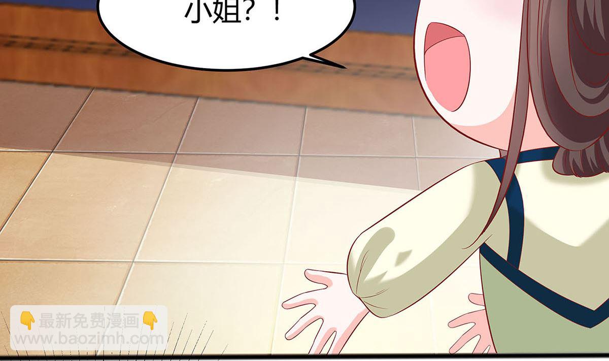 第2话 不断的情(1/2)-第2话