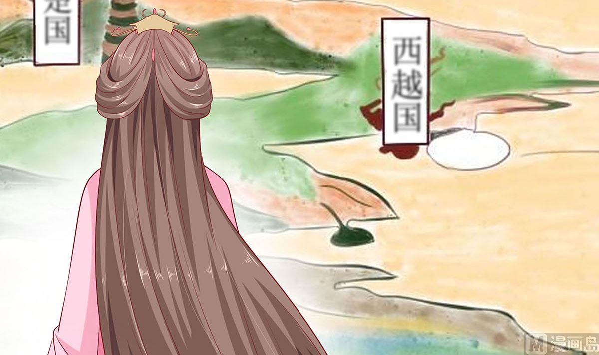 第2话 不断的情(1/2)-第2话