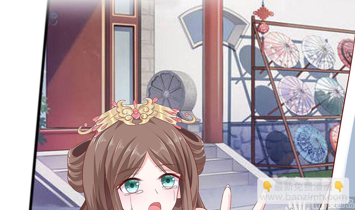 第2话 不断的情(1/2)-第2话