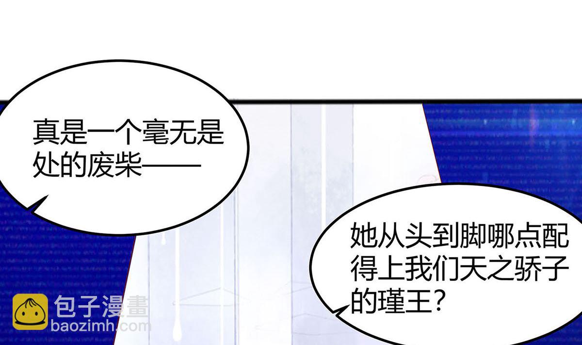 第2话 不断的情(1/2)-第2话