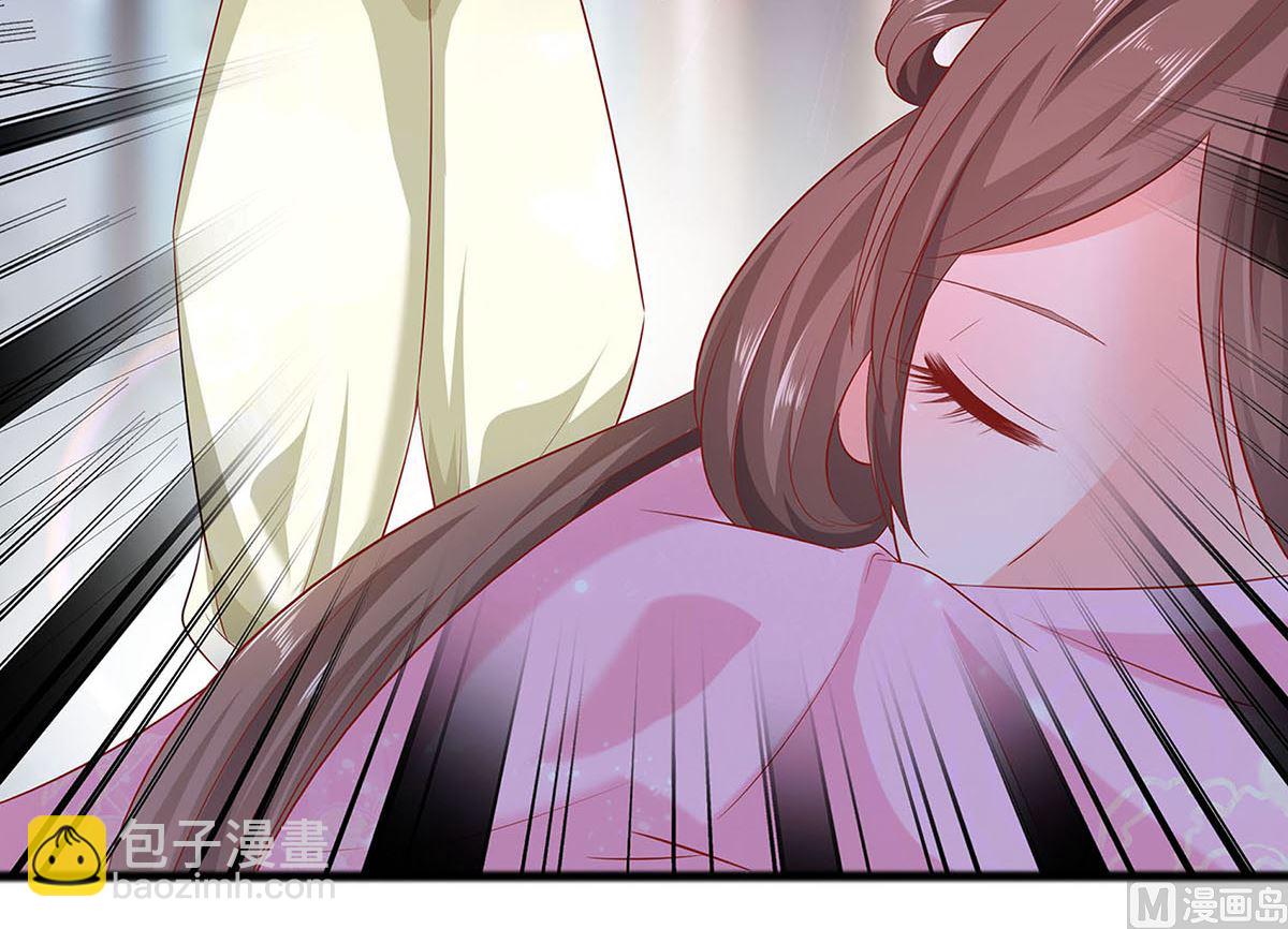 第2话 不断的情(1/2)-第2话