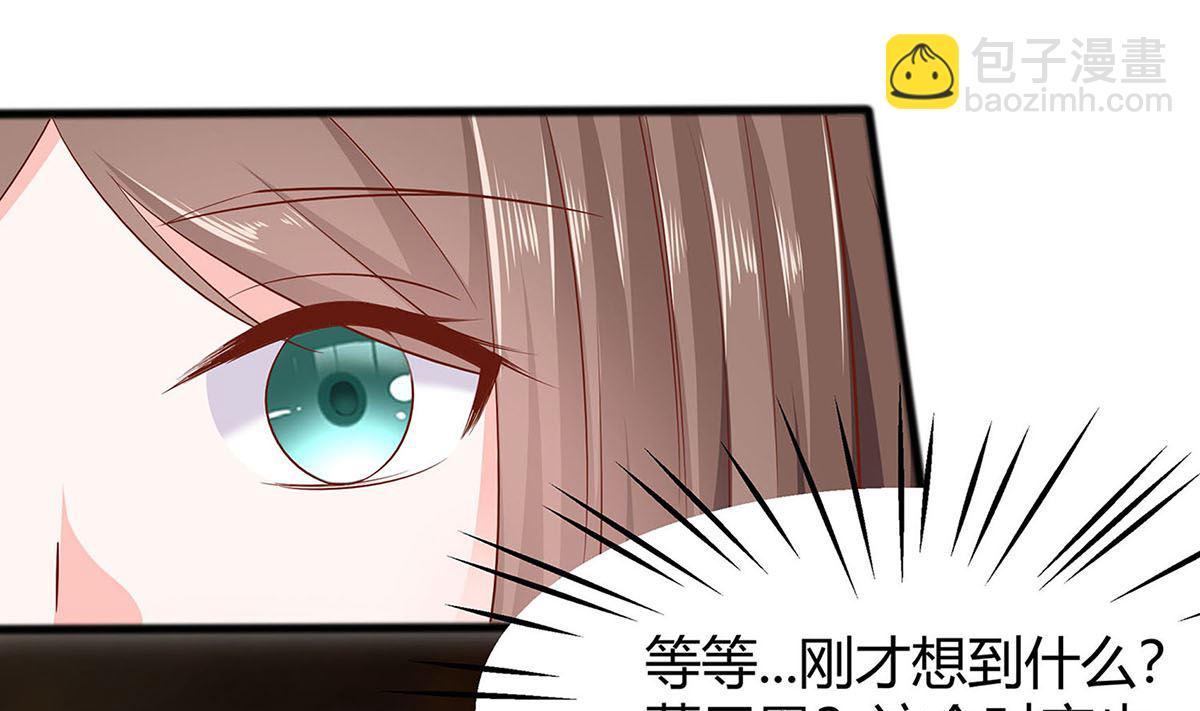 第2话 不断的情(1/2)-第2话