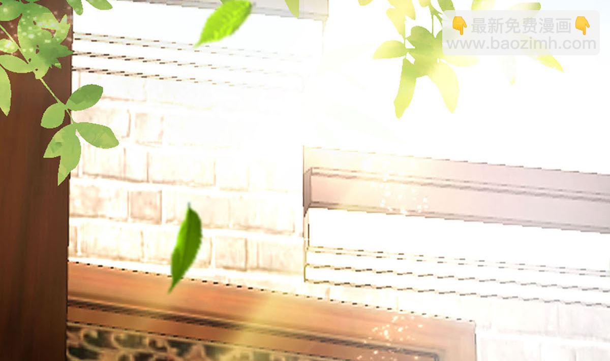 第2话 不断的情(1/2)-第2话