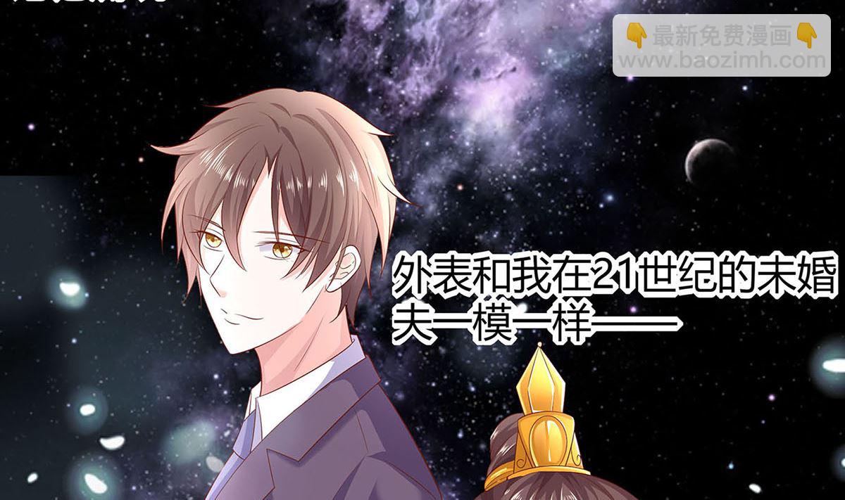 第2话 不断的情(1/2)-第2话