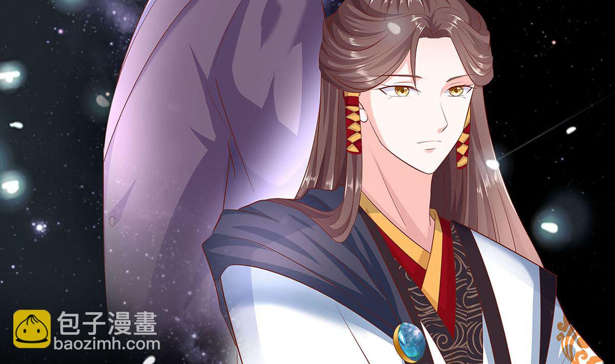 第2话 不断的情(1/2)-第2话