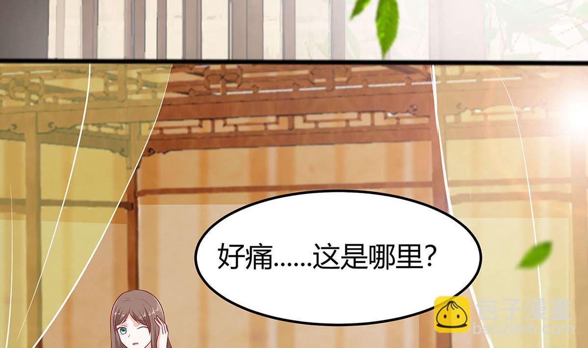 第2话 不断的情(1/2)-第2话