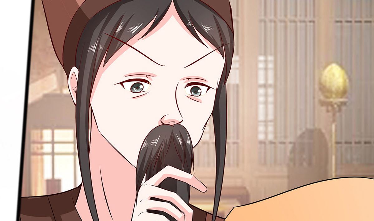 第12话 崔姨娘请的人到了(1/2)-第12话