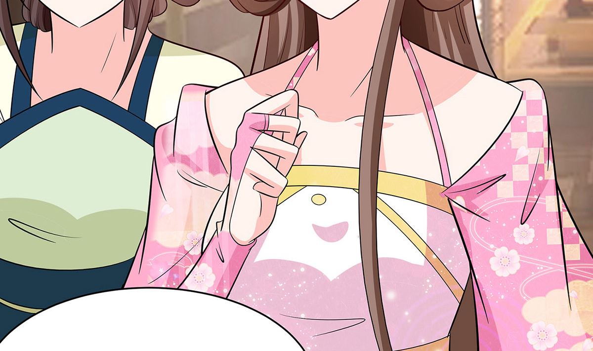 第12话 崔姨娘请的人到了(1/2)-第12话