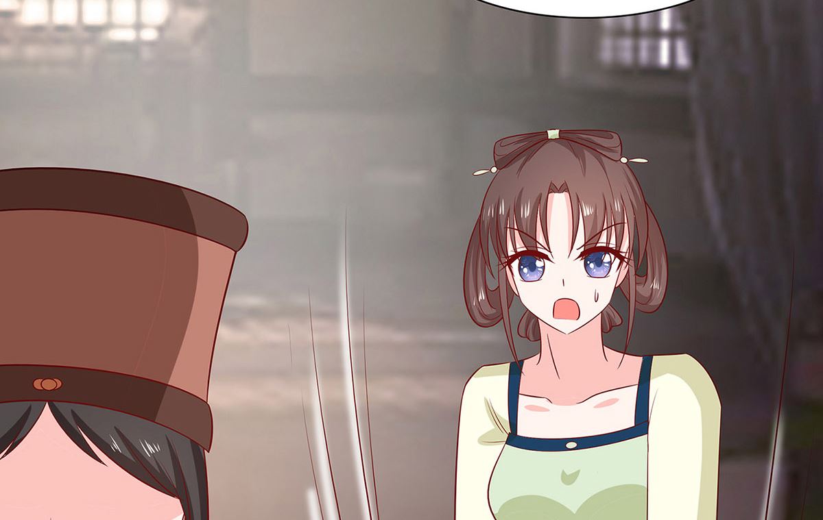 第12话 崔姨娘请的人到了(1/2)-第12话