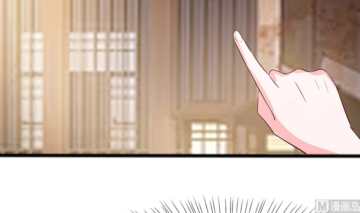 第12话 崔姨娘请的人到了(1/2)-第12话