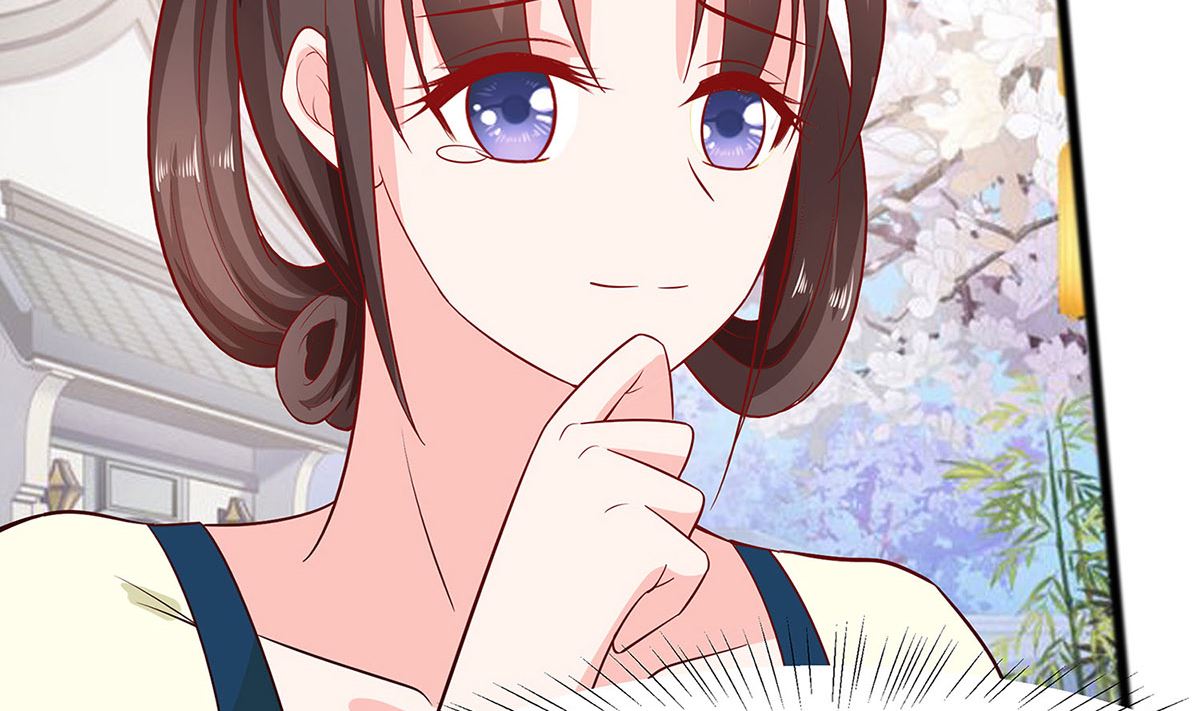 第12话 崔姨娘请的人到了(1/2)-第12话