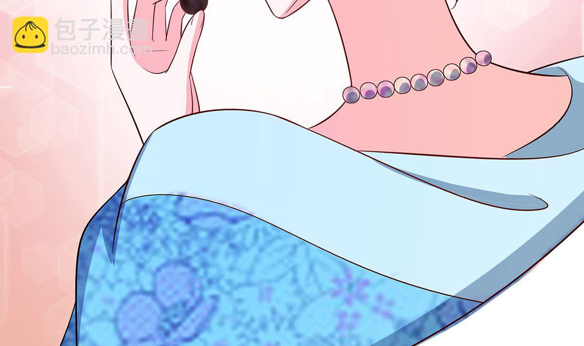 第12话 崔姨娘请的人到了(1/2)-第12话