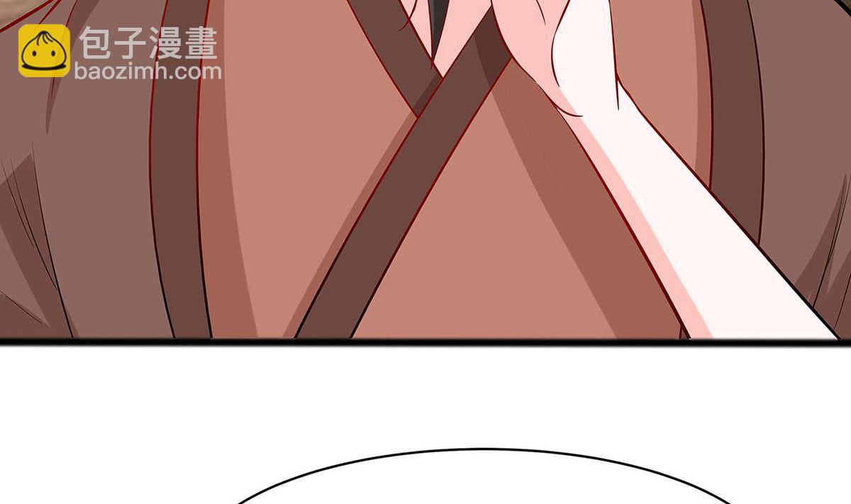 第12话 崔姨娘请的人到了(1/2)-第12话