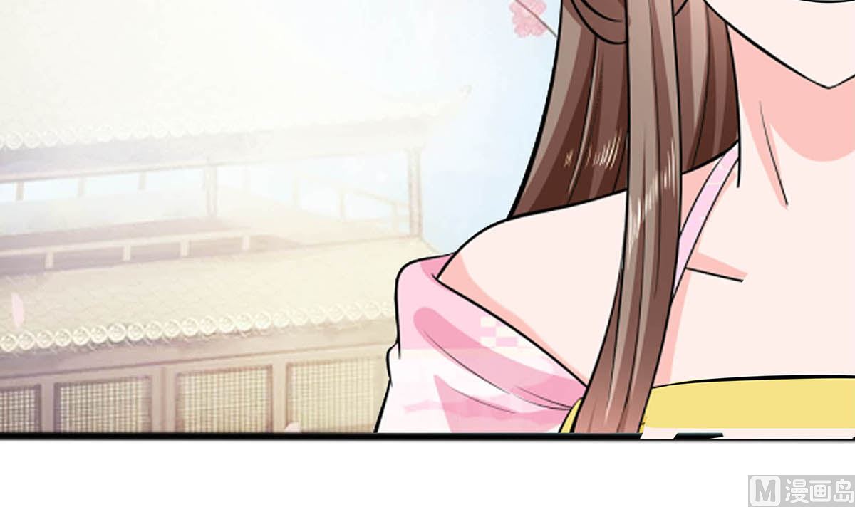 第14话 化险为夷(1/2)-第14话