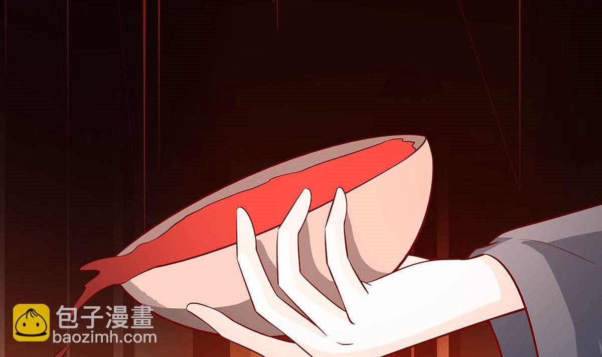 第14话 化险为夷(1/2)-第14话