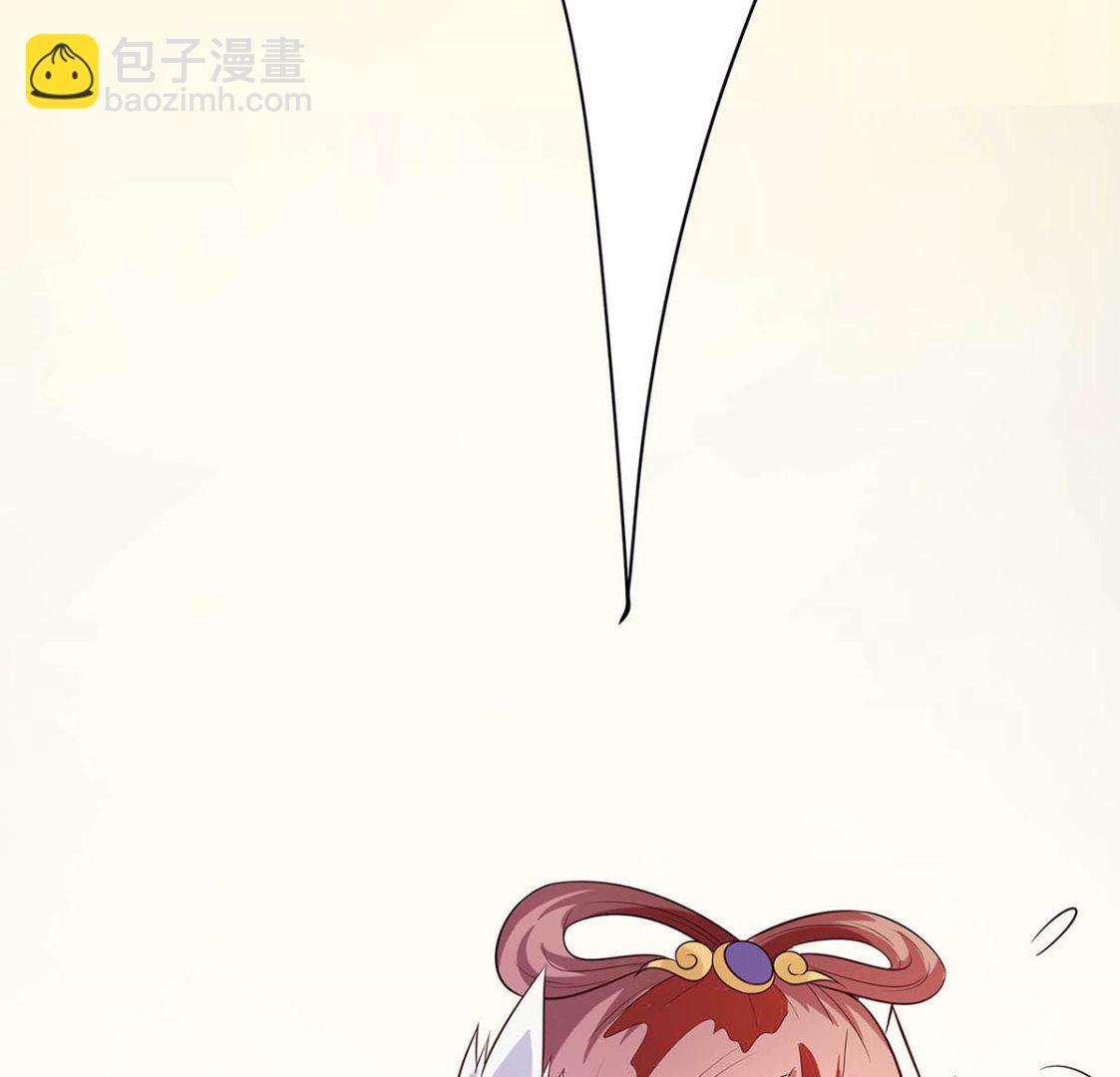 第14话 化险为夷(1/2)-第14话