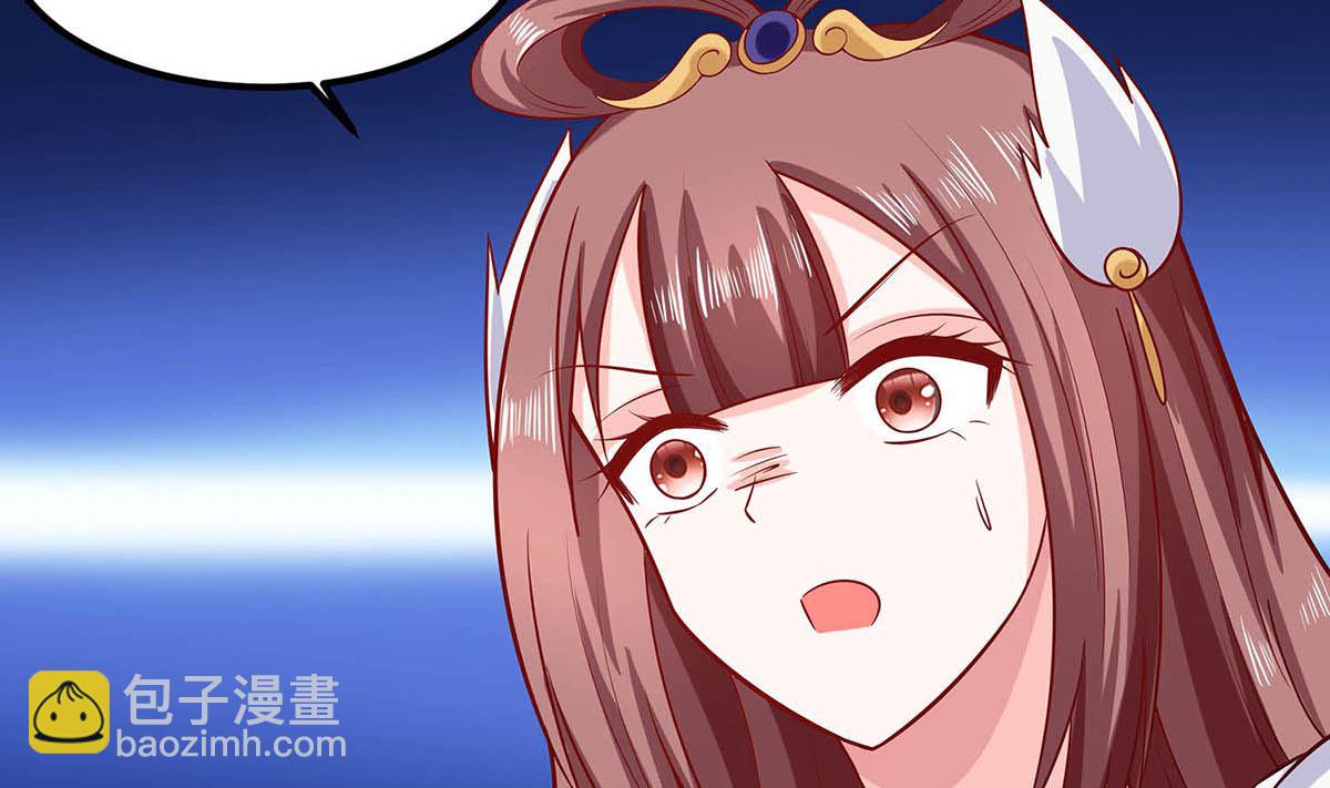 第14话 化险为夷(1/2)-第14话