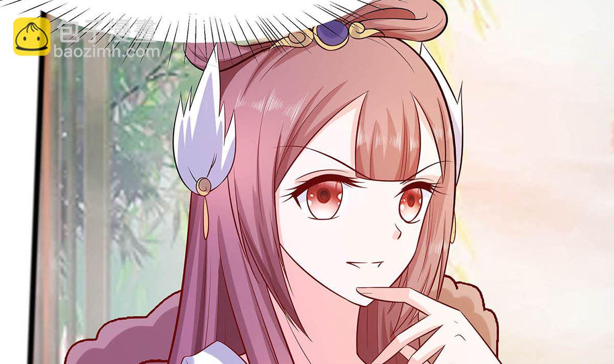 第14话 化险为夷(1/2)-第14话