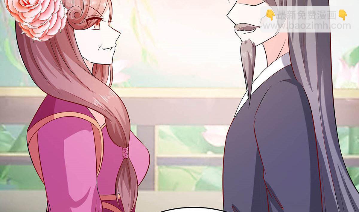 第14话 化险为夷(1/2)-第14话