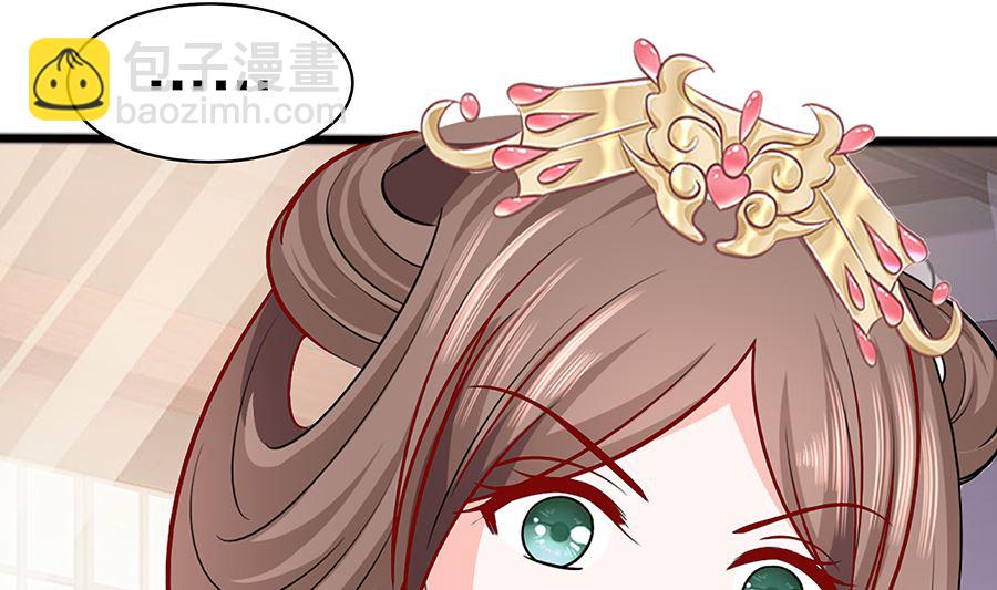 第16话 母亲之死(1/2)-第16话