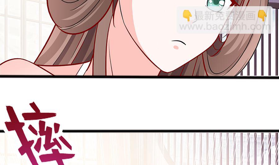 第16话 母亲之死(1/2)-第16话