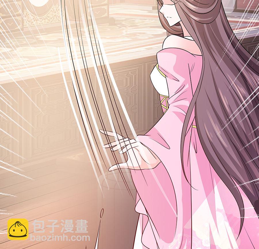 第16话 母亲之死(1/2)-第16话