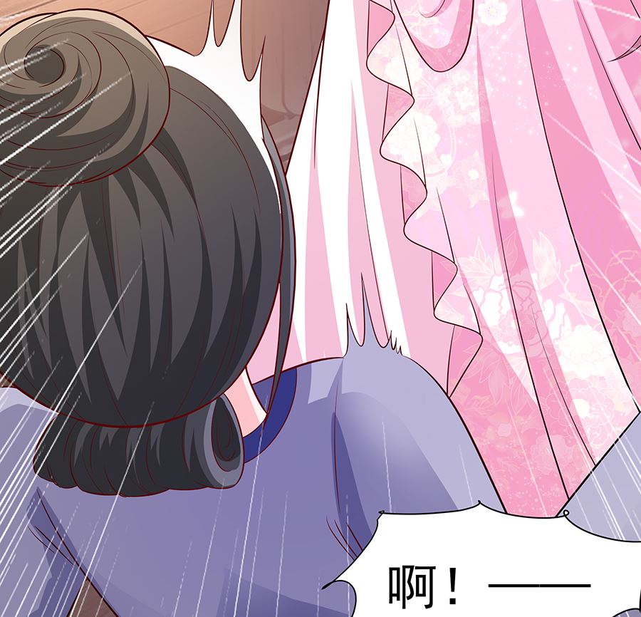 第16话 母亲之死(1/2)-第16话