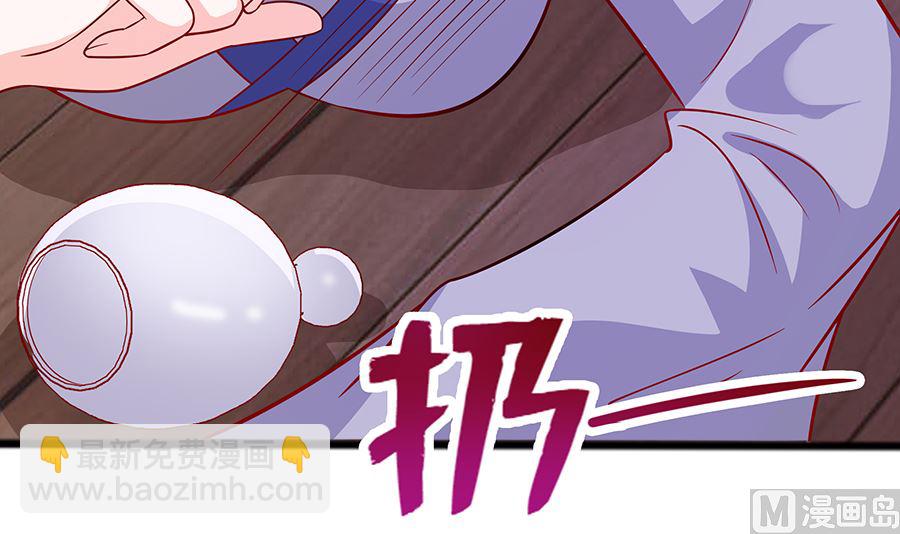 第16话 母亲之死(1/2)-第16话