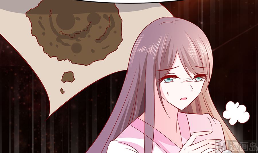 第16话 母亲之死(1/2)-第16话