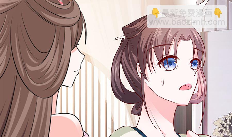 第16话 母亲之死(1/2)-第16话