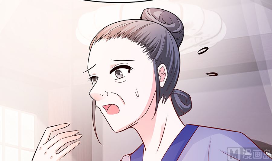 第16话 母亲之死(1/2)-第16话