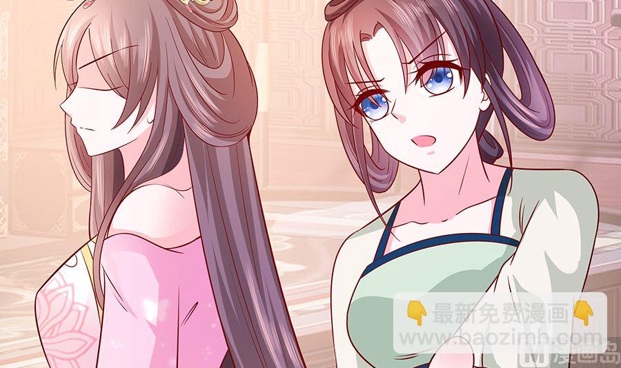 第16话 母亲之死(1/2)-第16话