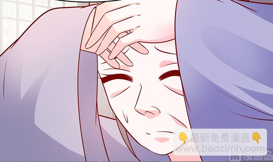 第16话 母亲之死(1/2)-第16话