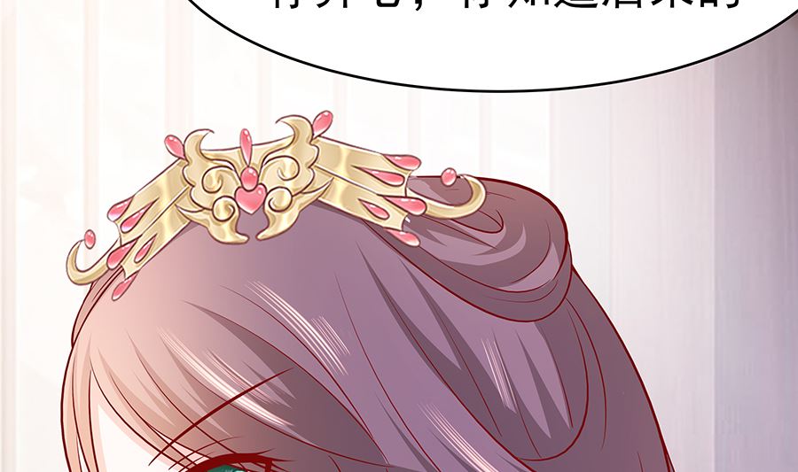 第16话 母亲之死(1/2)-第16话