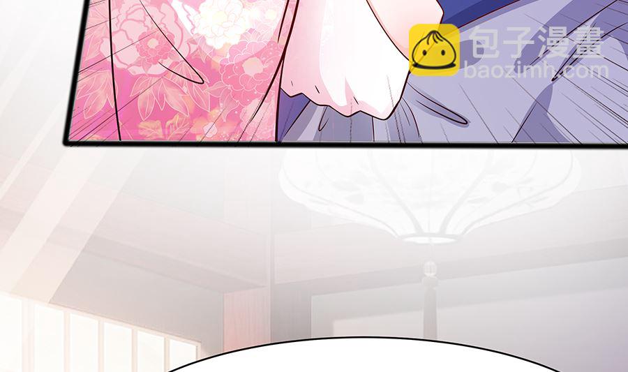 第16话 母亲之死(1/2)-第16话