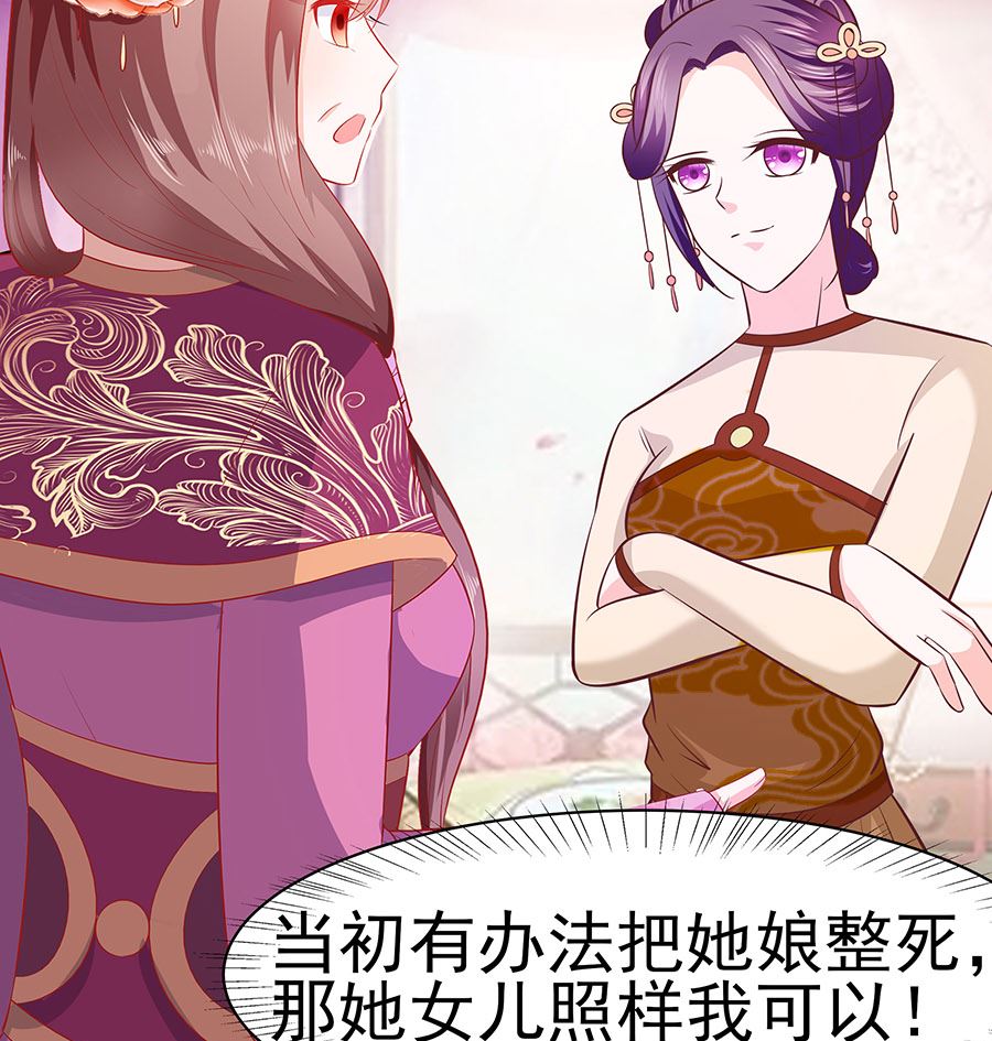 第18话 拿钱才能治病(1/2)-第18话