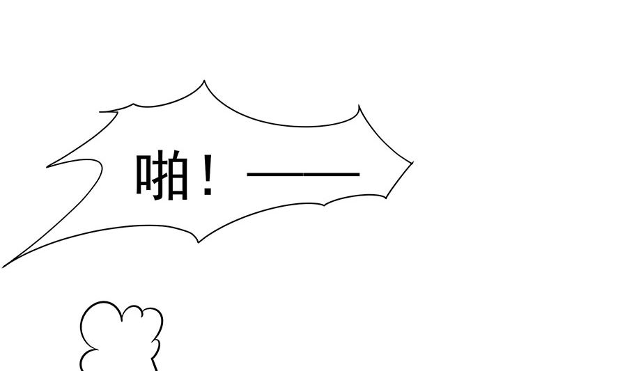 第18话 拿钱才能治病(1/2)-第18话