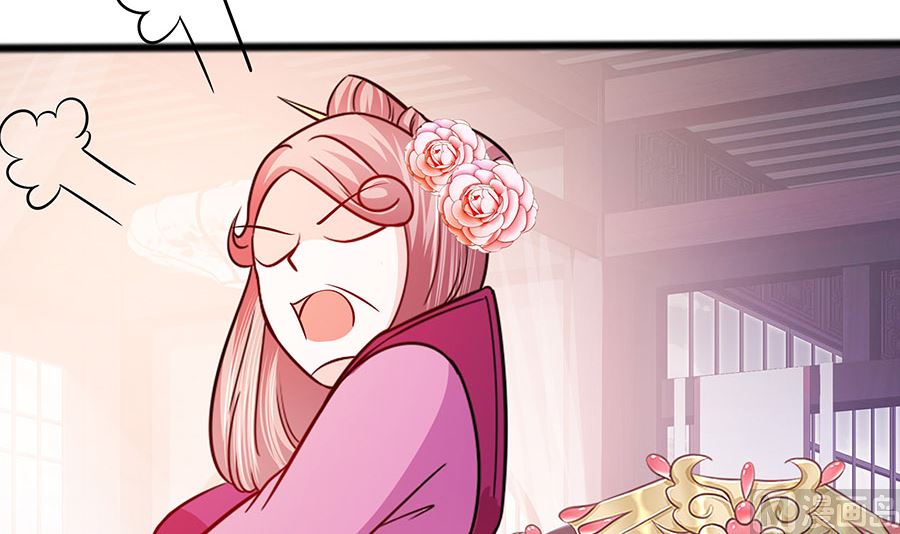 第18话 拿钱才能治病(1/2)-第18话