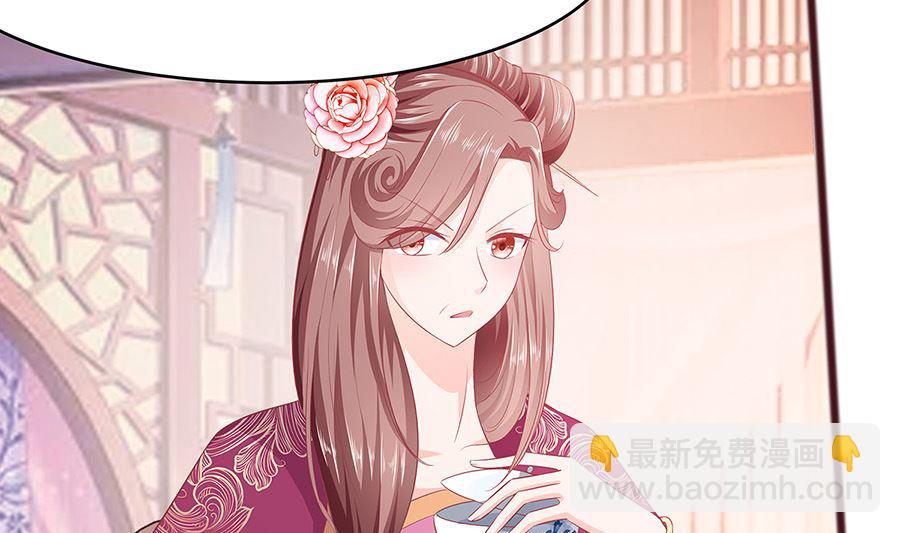 第18话 拿钱才能治病(1/2)-第18话