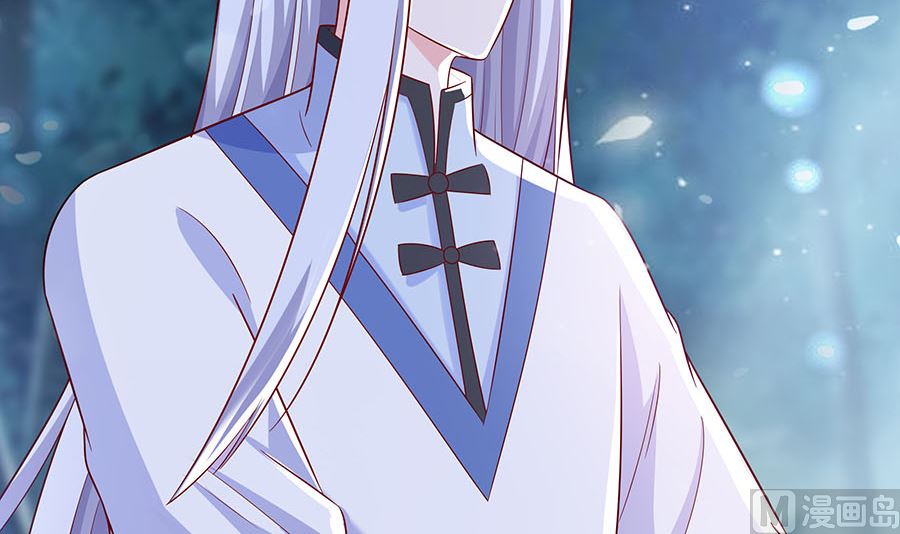 第20话 你不要觉得你帅(1/2)-第20话