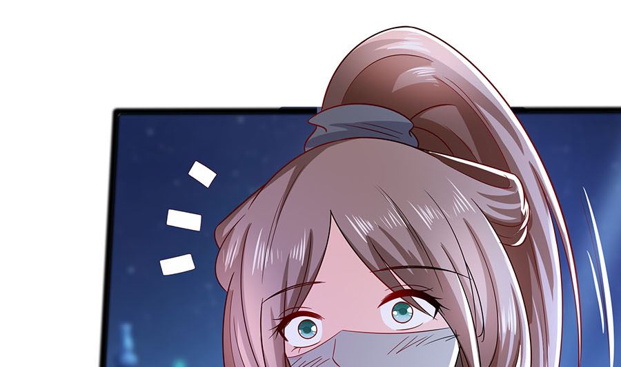 第20话 你不要觉得你帅(1/2)-第20话