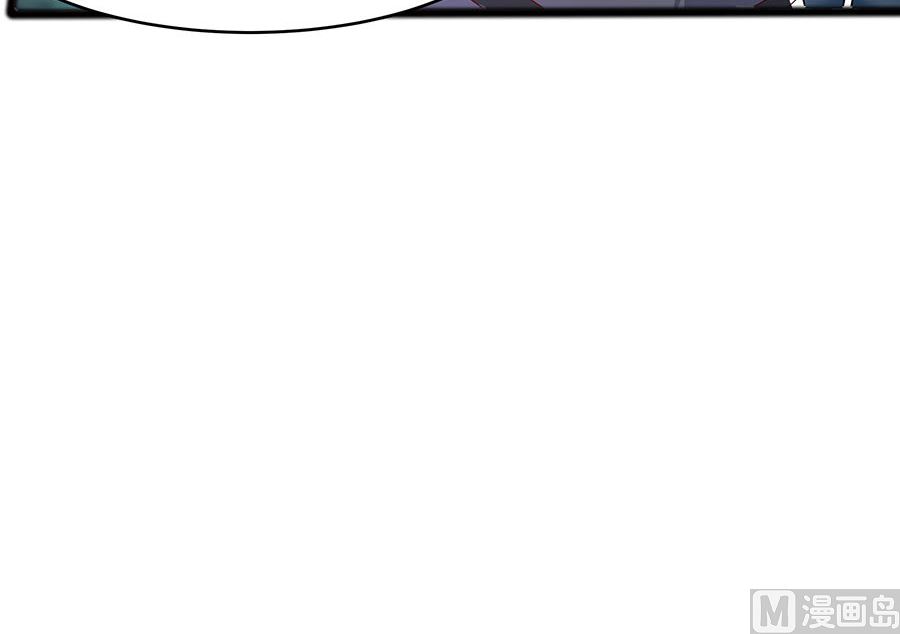 第20话 你不要觉得你帅(1/2)-第20话