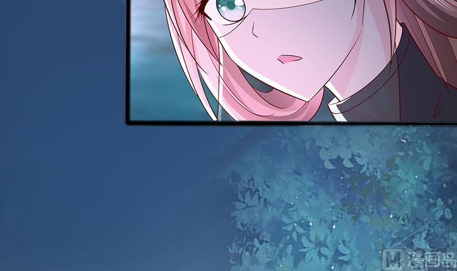 第20话 你不要觉得你帅(1/2)-第20话