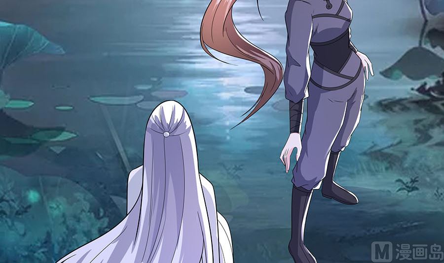 第20话 你不要觉得你帅(1/2)-第20话