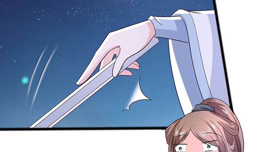 第20话 你不要觉得你帅(1/2)-第20话