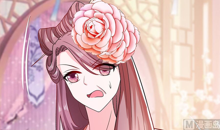 第22话 承担作恶的后果(1/2)-第22话