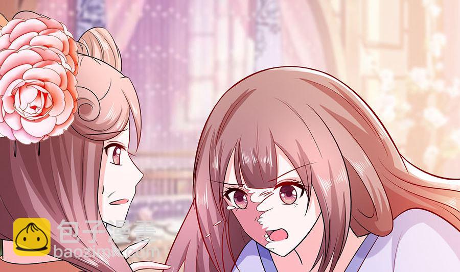 第22话 承担作恶的后果(1/2)-第22话