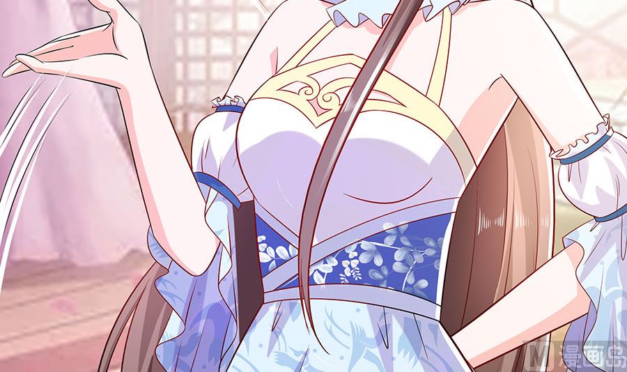 第22话 承担作恶的后果(1/2)-第22话